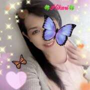 ヒメ日記 2025/05/28 19:50 投稿 光-ひかり 熟女10000円デリヘル 川崎