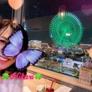 ヒメ日記 2025/11/22 18:07 投稿 光-ひかり 熟女10000円デリヘル横浜