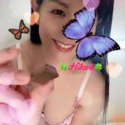 ヒメ日記 2026/02/11 21:13 投稿 光-ひかり 熟女10000円デリヘル横浜