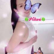 ヒメ日記 2026/02/17 19:14 投稿 光-ひかり 熟女10000円デリヘル横浜