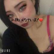 ヒメ日記 2025/05/13 13:05 投稿 みか 熟女の風俗最終章 池袋店