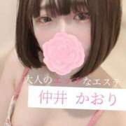 ヒメ日記 2025/01/17 22:05 投稿 仲井かおり 大人のエッチなエステ