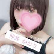 ヒメ日記 2025/01/24 09:53 投稿 仲井かおり 大人のエッチなエステ