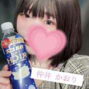 ヒメ日記 2025/02/05 18:58 投稿 仲井かおり 大人のエッチなエステ