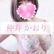 ヒメ日記 2025/03/01 12:58 投稿 仲井かおり 大人のエッチなエステ