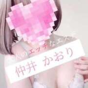 ヒメ日記 2025/03/07 18:55 投稿 仲井かおり 大人のエッチなエステ