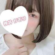 ヒメ日記 2025/03/08 19:15 投稿 仲井かおり 大人のエッチなエステ