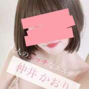 ヒメ日記 2025/04/01 16:05 投稿 仲井かおり 大人のエッチなエステ