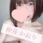 ヒメ日記 2025/04/15 00:55 投稿 仲井かおり 大人のエッチなエステ