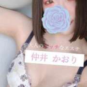 ヒメ日記 2025/05/05 13:06 投稿 仲井かおり 大人のエッチなエステ