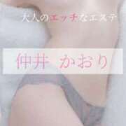 ヒメ日記 2025/05/06 15:12 投稿 仲井かおり 大人のエッチなエステ