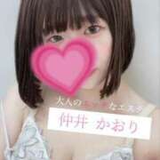 ヒメ日記 2025/05/30 14:56 投稿 仲井かおり 大人のエッチなエステ