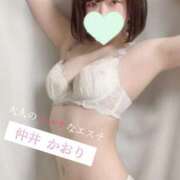 ヒメ日記 2025/05/31 15:16 投稿 仲井かおり 大人のエッチなエステ