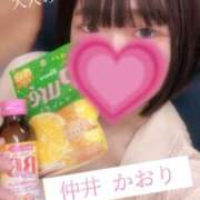 ヒメ日記 2025/07/02 09:58 投稿 仲井かおり 大人のエッチなエステ