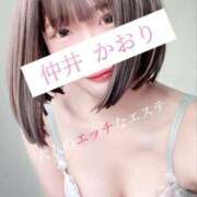 ヒメ日記 2025/07/03 09:05 投稿 仲井かおり 大人のエッチなエステ