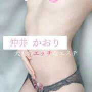 ヒメ日記 2025/07/14 19:16 投稿 仲井かおり 大人のエッチなエステ
