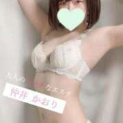 ヒメ日記 2025/07/14 20:10 投稿 仲井かおり 大人のエッチなエステ