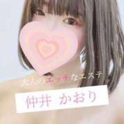 ヒメ日記 2025/07/21 20:40 投稿 仲井かおり 大人のエッチなエステ