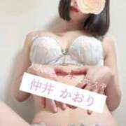 ヒメ日記 2025/07/23 21:50 投稿 仲井かおり 大人のエッチなエステ