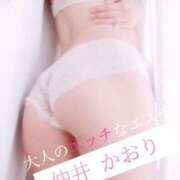 ヒメ日記 2025/07/24 21:27 投稿 仲井かおり 大人のエッチなエステ