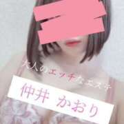 ヒメ日記 2025/07/28 07:15 投稿 仲井かおり 大人のエッチなエステ