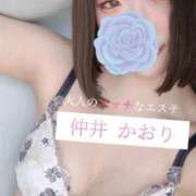 ヒメ日記 2025/07/29 00:35 投稿 仲井かおり 大人のエッチなエステ