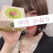 ヒメ日記 2025/07/30 11:20 投稿 仲井かおり 大人のエッチなエステ