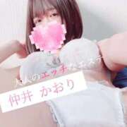 ヒメ日記 2026/03/28 19:14 投稿 仲井かおり 大人のエッチなエステ