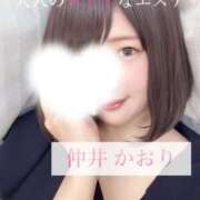 ヒメ日記 2026/04/01 12:42 投稿 仲井かおり 大人のエッチなエステ