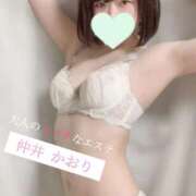 ヒメ日記 2026/04/08 12:12 投稿 仲井かおり 大人のエッチなエステ