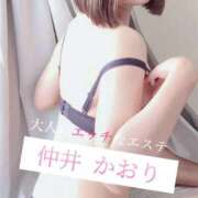 ヒメ日記 2026/04/16 18:25 投稿 仲井かおり 大人のエッチなエステ