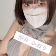 ヒメ日記 2026/04/24 23:48 投稿 仲井かおり 大人のエッチなエステ