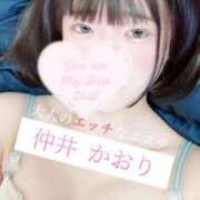 ヒメ日記 2026/04/25 12:34 投稿 仲井かおり 大人のエッチなエステ