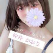 ヒメ日記 2026/05/18 10:09 投稿 仲井かおり 大人のエッチなエステ