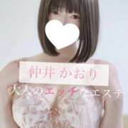 ヒメ日記 2026/05/25 19:25 投稿 仲井かおり 大人のエッチなエステ