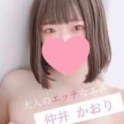 ヒメ日記 2026/05/29 20:57 投稿 仲井かおり 大人のエッチなエステ
