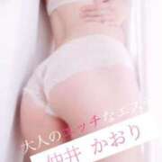 ヒメ日記 2026/06/10 20:32 投稿 仲井かおり 大人のエッチなエステ