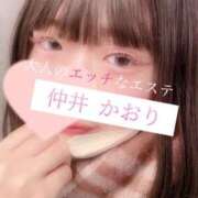 ヒメ日記 2026/07/25 07:35 投稿 仲井かおり 大人のエッチなエステ
