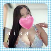 ヒメ日記 2025/04/05 21:49 投稿 あいか ジュエリー(谷九)