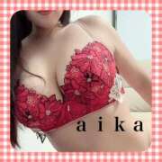 ヒメ日記 2025/04/26 23:02 投稿 あいか ジュエリー(谷九)