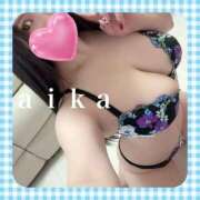 ヒメ日記 2025/04/30 19:53 投稿 あいか ジュエリー(谷九)