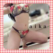 ヒメ日記 2025/05/02 19:17 投稿 あいか ジュエリー(谷九)