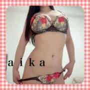 ヒメ日記 2025/05/03 00:01 投稿 あいか ジュエリー(谷九)