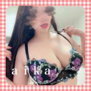 ヒメ日記 2025/05/10 18:01 投稿 あいか ジュエリー(谷九)