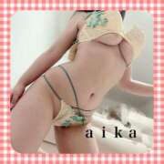 ヒメ日記 2025/05/31 20:01 投稿 あいか ジュエリー(谷九)