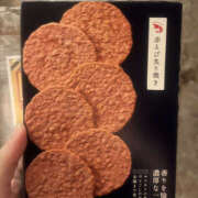 ヒメ日記 2024/12/14 21:15 投稿 ひまり ハピネス東京