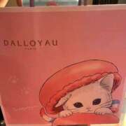 ヒメ日記 2025/01/07 19:19 投稿 ひまり ハピネス東京