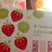 ヒメ日記 2025/03/15 05:27 投稿 ひまり ハピネス東京