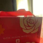 ヒメ日記 2025/03/31 06:27 投稿 ひまり ハピネス東京