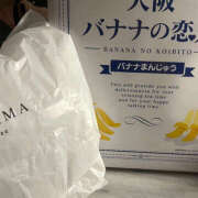 ヒメ日記 2025/04/04 18:37 投稿 ひまり ハピネス東京